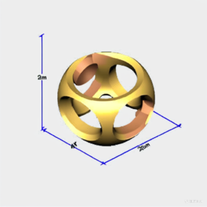 1x1_Crie_uma_imagem_do_Programa_open-1-300x300 Como modelar em 3D fácil e rápido com Openscad